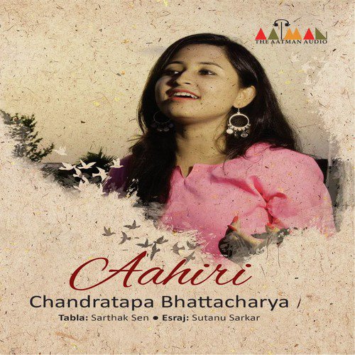 Chandratapa Bhattacharya Songs MP3 Download